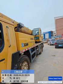 Buy XCMG Used Crane / 2 Buy XCMG Used Crane / 2